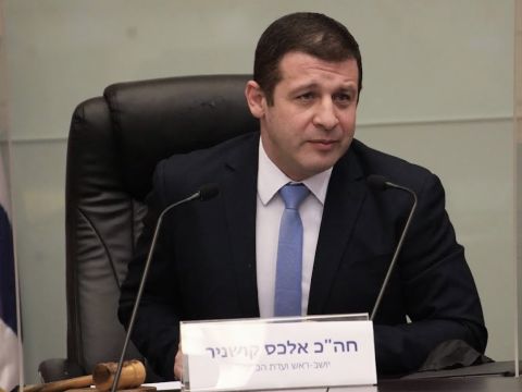 [צילום: דני שם-טוב/דוברות הכנסת]