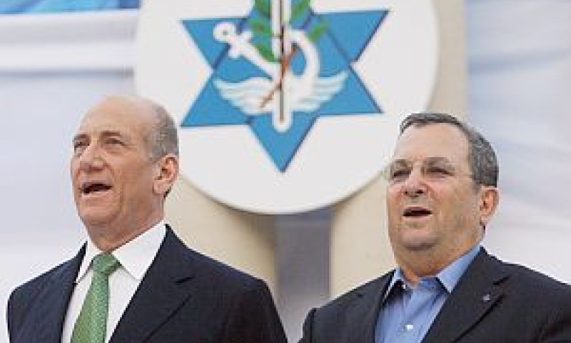 ברק, אולמרט. מהלך מתואם [צילום: פלאש 90]