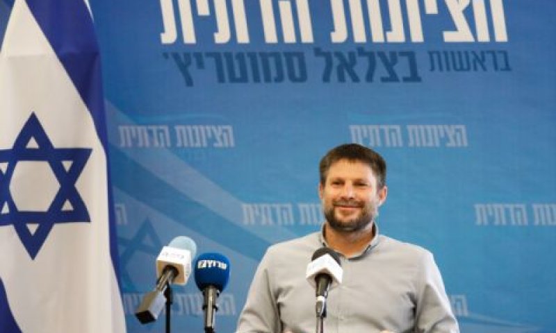[צילום: אוליביה פיטוסי/פלאש 90]