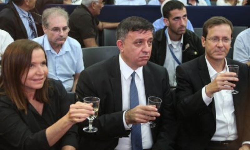 יצחק הרצוג, אבי גבאי ושלי יחימוביץ' [צילום: פלאש 90]