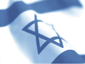 הרוב היהודי נשמר ועומד על 75.8 מהאוכלוסייה