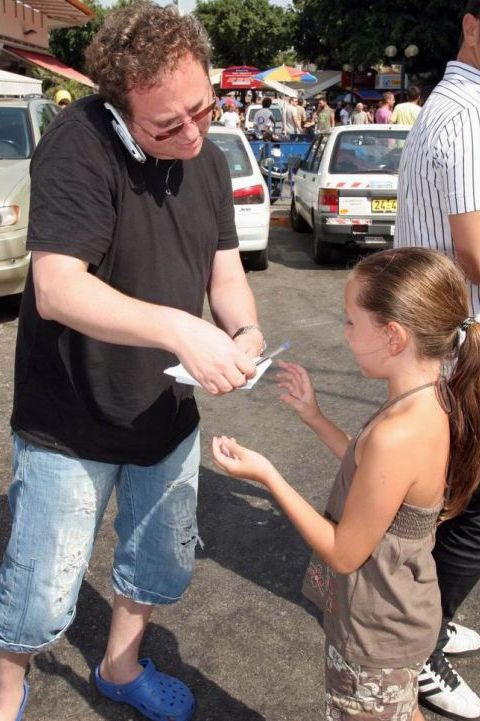 דץ חותם [איציק בירן]