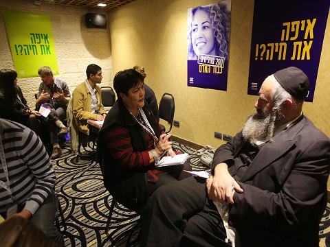 מנסחים [צילום: יוסי זמיר]