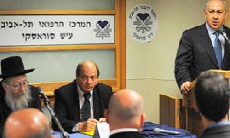 נתניהו (מימין) וליצמן (משמאל) במסיבת עיתונאים משותפת [צילום ארכיון: לע"מ]