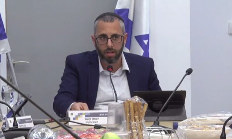 קשת. שבע מתלוננות [צילום: עיריית חריש]