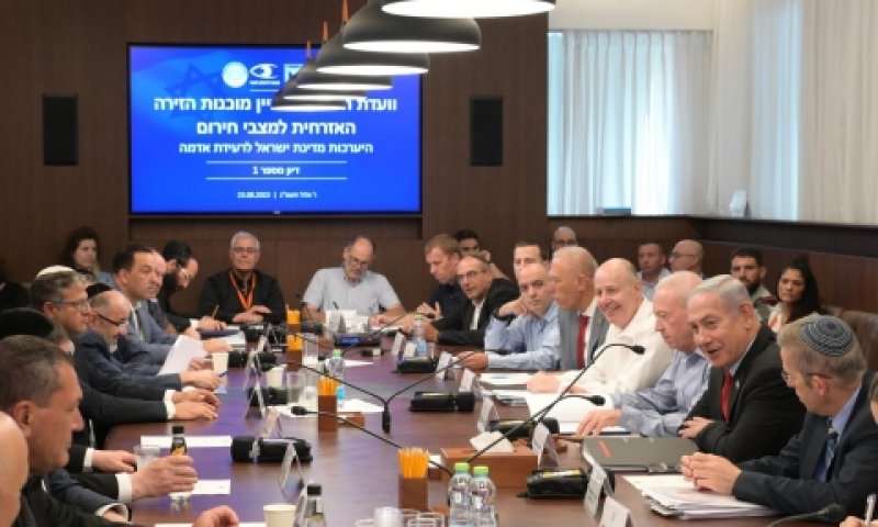 ועדת השרים. "מקומות מועדים לפורענות" [צילום: עמוס בן גרשום, לע"מ]