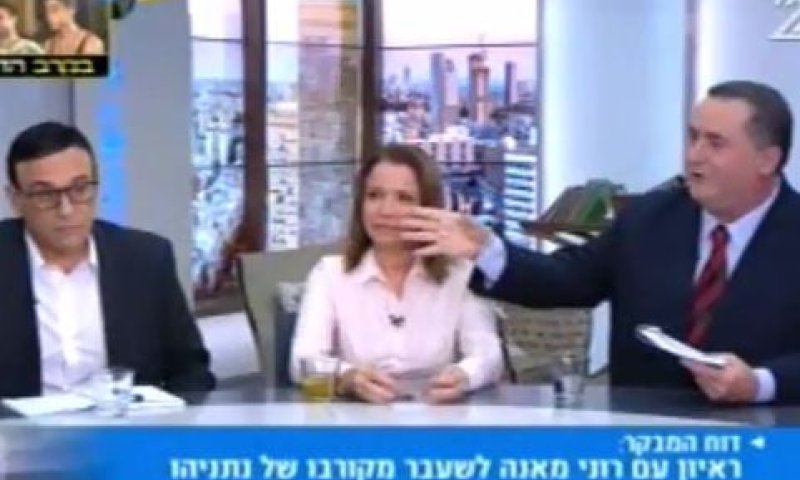 כ"ץ, יחימוביץ' ומאנה [צילום: מן הטלוויזיה]