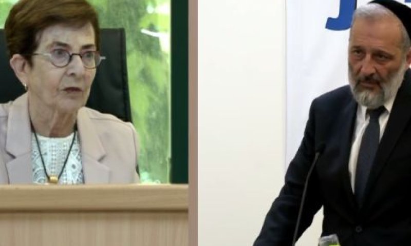 דרעי וברלינר בוועדת החקירה היום [צילום: לע"מ]