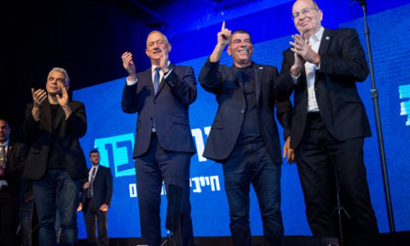 [צילום: מרים אלסטר/פלאש 90]