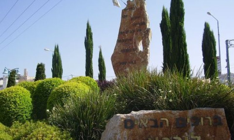 ירכא. ראש המועצה ניסה להידבר [צילום: אבישי טייכר]