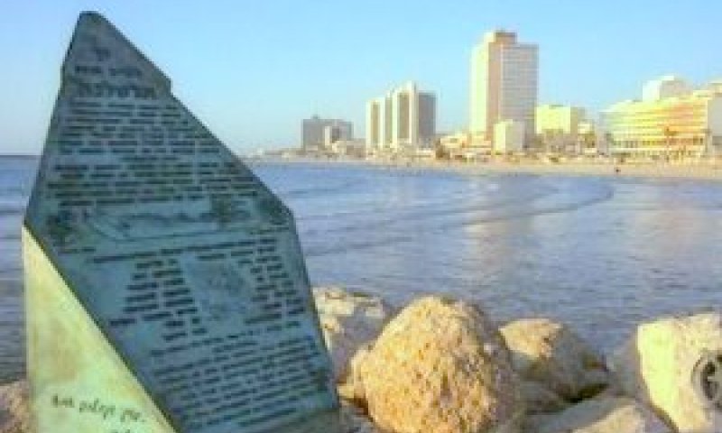 חוף תל אביב [צילום: לע"מ]