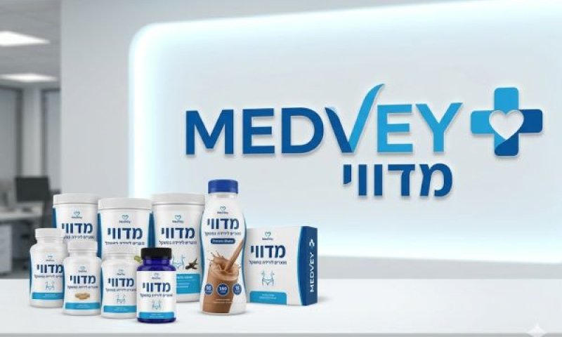 מדווי. כמעט בלי כוח אדם אנושי [עיבוד: AI]