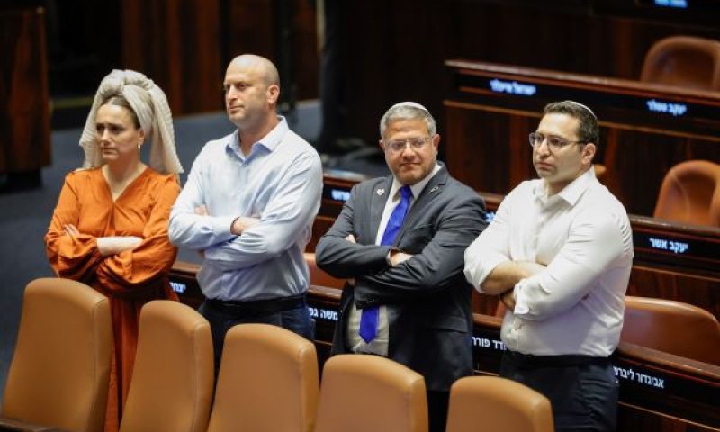 עוצמה יהודית. שינויים קוסמטיים [צילום: נועם מושקוביץ/דוברות הכנסת]
