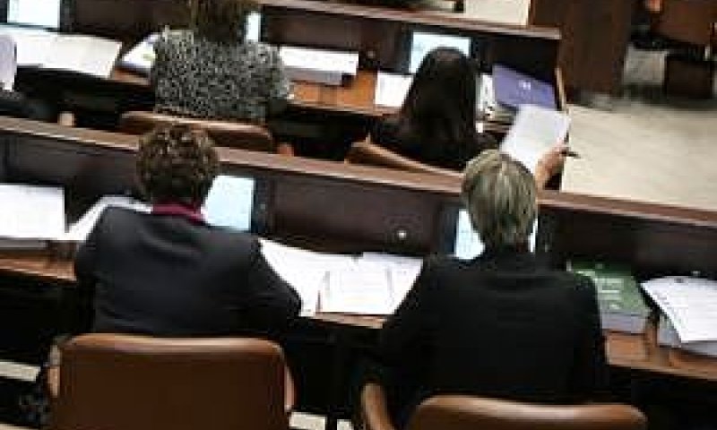 יותר פוליטיקאיות [צילום: פלאש 90]