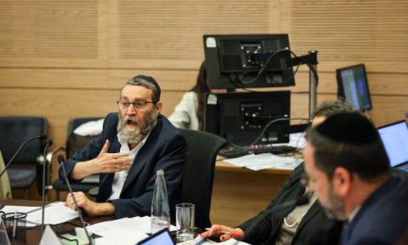 [צילום: נועם מושקוביץ/דוברות הכנסת]