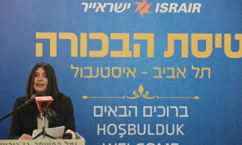 רגב. נזיפה מנתניהו [צילום: תומר נויברג/פלאש 90]