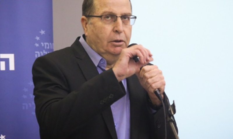 [צילום: פלאש 90]