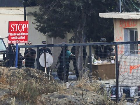 מעבר קוניטרה [צילום: AP]