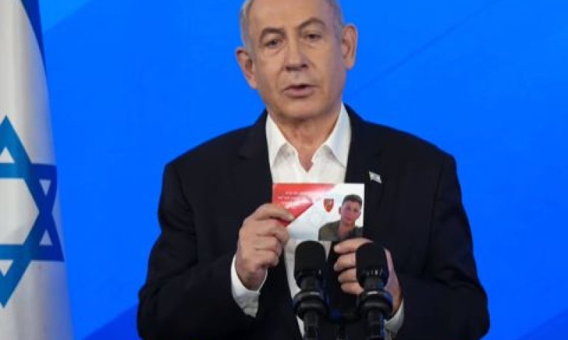 נתניהו: "אני אמשיך להילחם בחמאס - ואתם תמשיכו להילחם בי" [צילום: לע"מ]