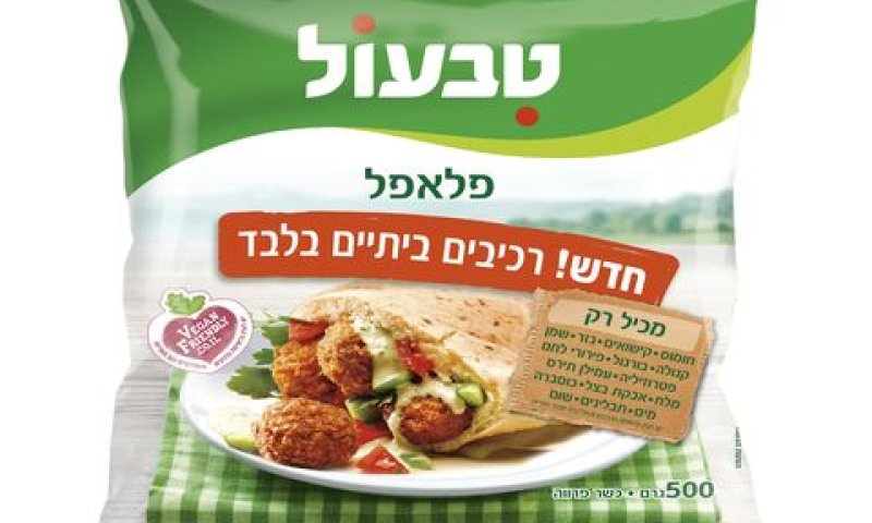 [צילום: אימג'ארט]