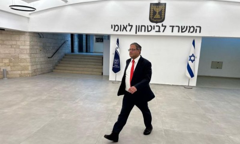 [צילום: עוצמה יהודית]