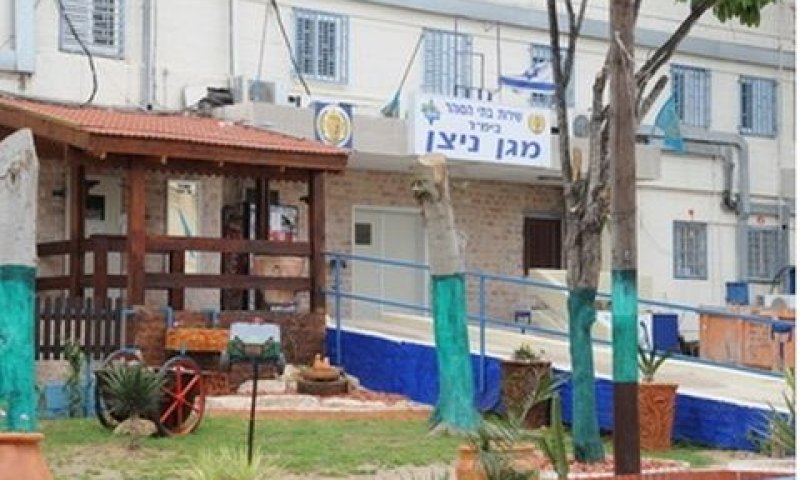 בית המעצר ניצן [צילום: שב"ס]