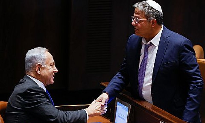 [צילום: אוליביה פיטוסי/פלאש 90]