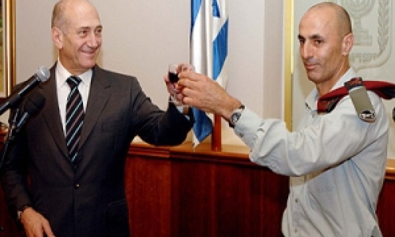 [צילום: לע"מ]