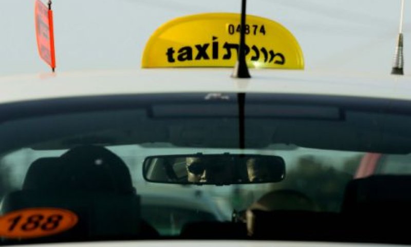 חמש שלילות [צילום אילוסטרציה: נתי שוחט, פלאש 90]