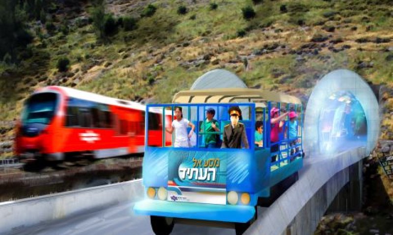 מסע אל העתיד [צילום: גיל אלנקוה]