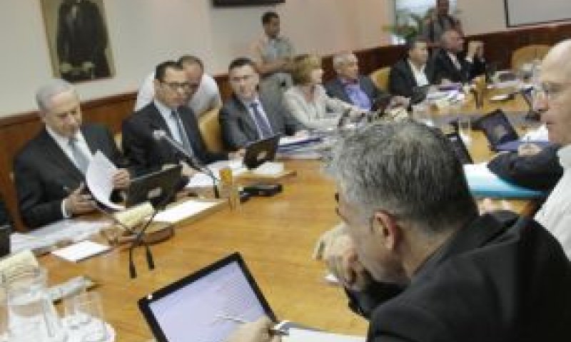 ישיבת ממשלה [צילום: פלאש 90]