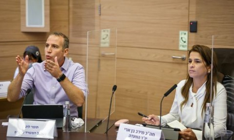 מירב בן-ארי, תומר לוטן [צילום: נועם מושקוביץ/דוברות הכנסת]