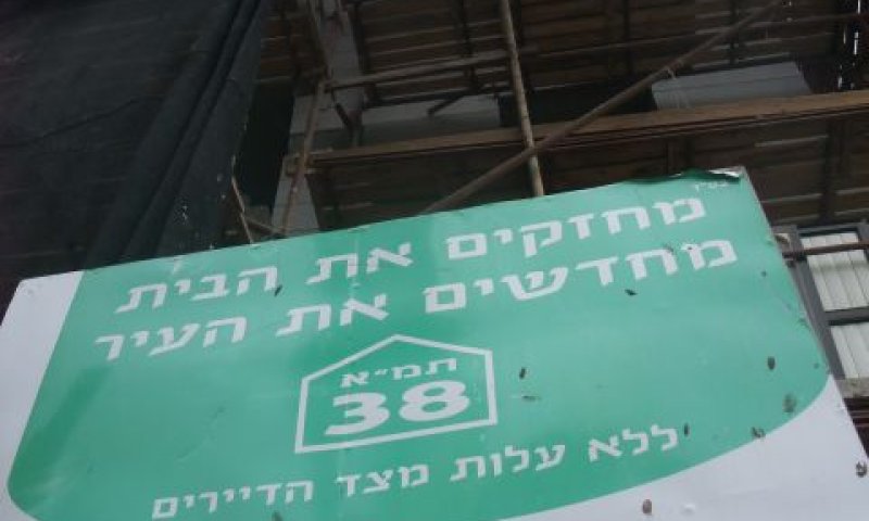 לא להפוך לאות מתה