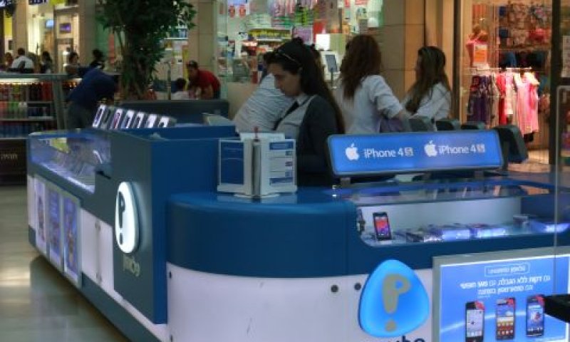 פלאפון. המאבק על הקמת הוועד הולך ומתלהט
