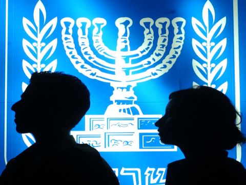 [צילום: פלאש 90]
