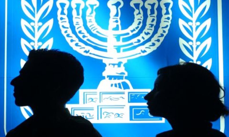 חלוקה אחרת [צילום: פלאש 90]