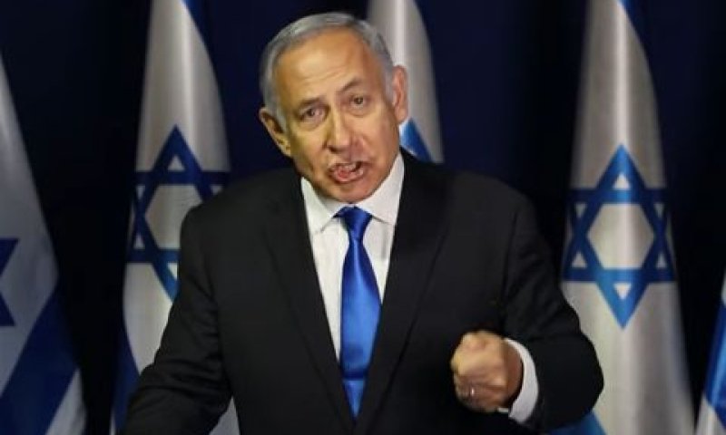 נתניהו בהצהרה