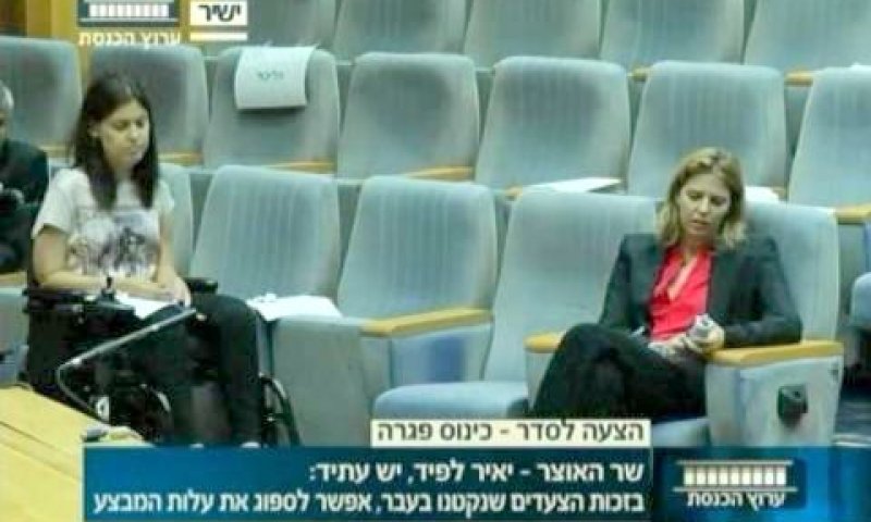 עדי קול וקארין אלהרר [צילום: מן הטלוויזיה]
