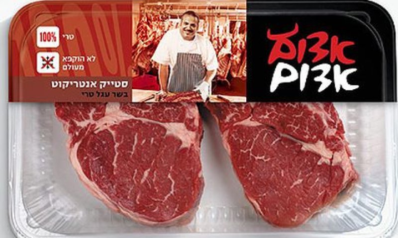"לא צריך נוהל"