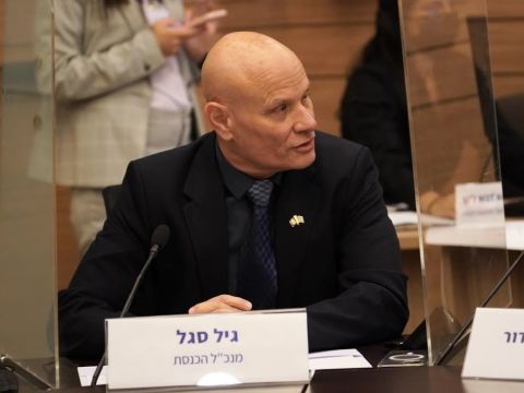 [צילום: דני שם-טוב/דוברות הכנסת]