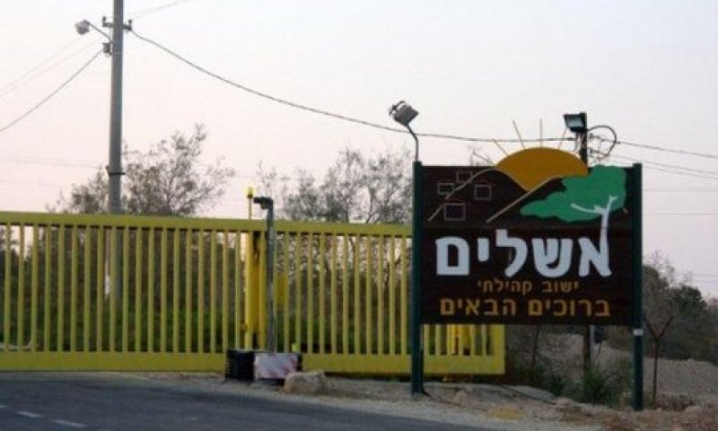 [צילום: מזי לרנר, אתר הרשמי]