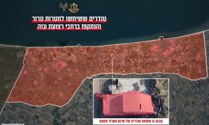 האזורים בהם הותקפו הטנדרים