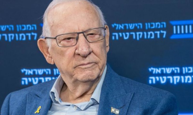 ריבלין. טענת פרעתי [צילום: עודד קרני]