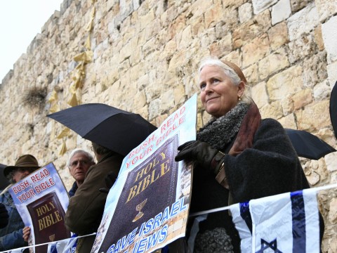 "השרשרת האנושית" התייצבה להגן על שלמות ירושלים
