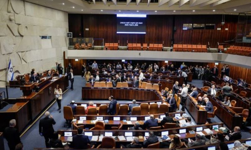 מליאת הכנסת דנה בתקציב [צילום: נועם מושקוביץ/דוברות הכנסת]