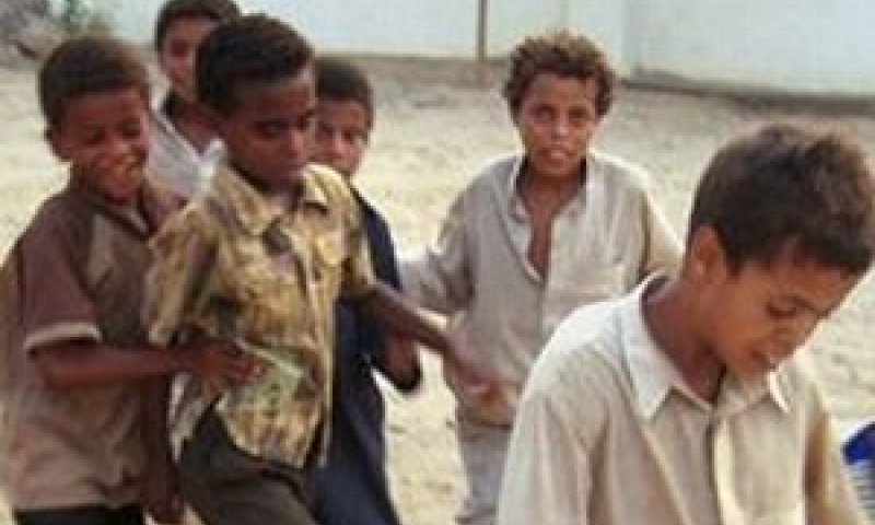 ילדים בתימן [צילום: AP]