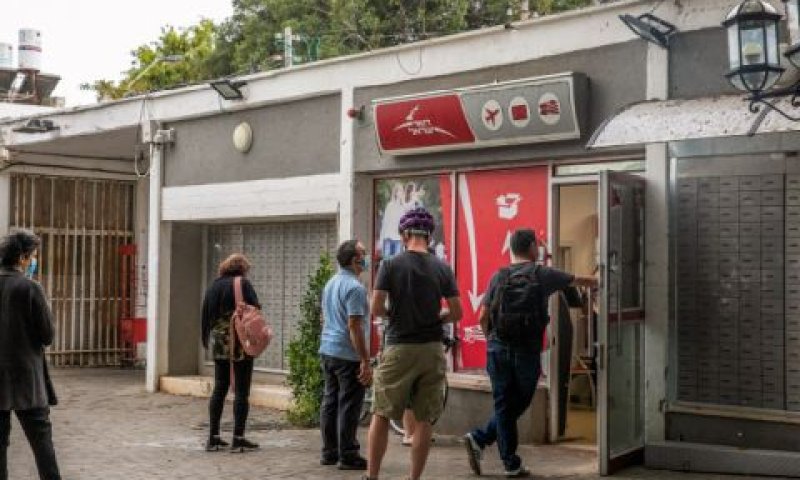 מחלוקת מאז 2014 [צילום: יוסי אלוני, פלאש 90]