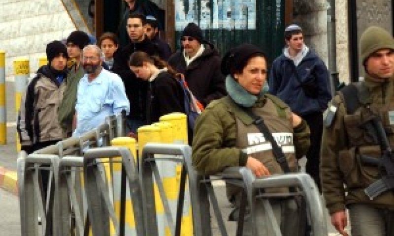 [צילום ארכיון: פלאש 90]