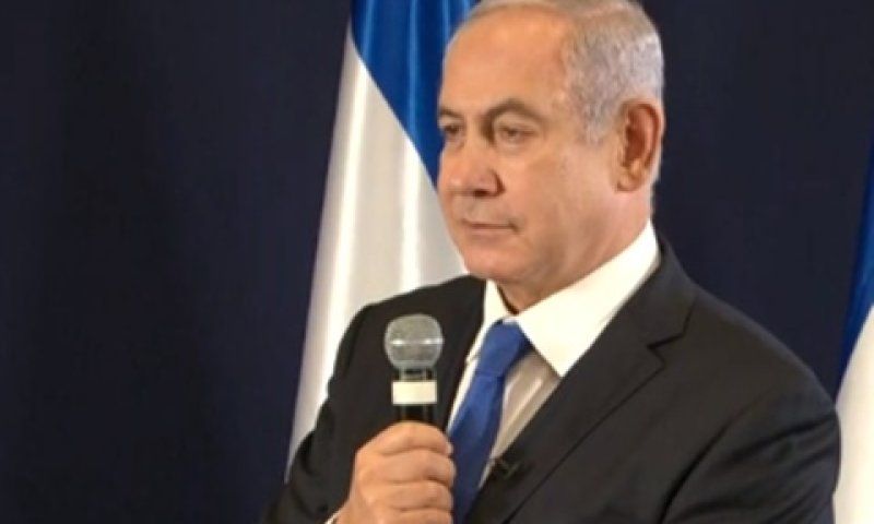 נתניהו בברזיל. צפו בשידור הישיר