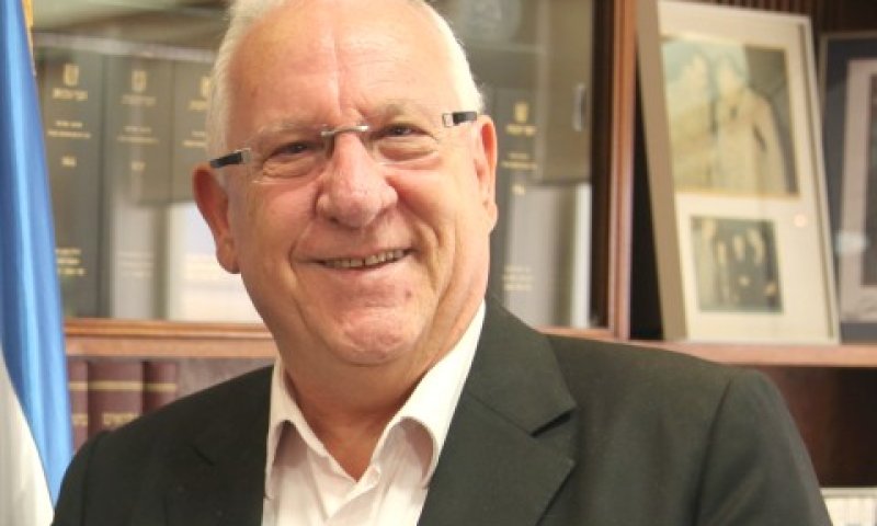 ריבלין. מכבדים את חופש הפולחן [צילום: דוברות הכנסת]